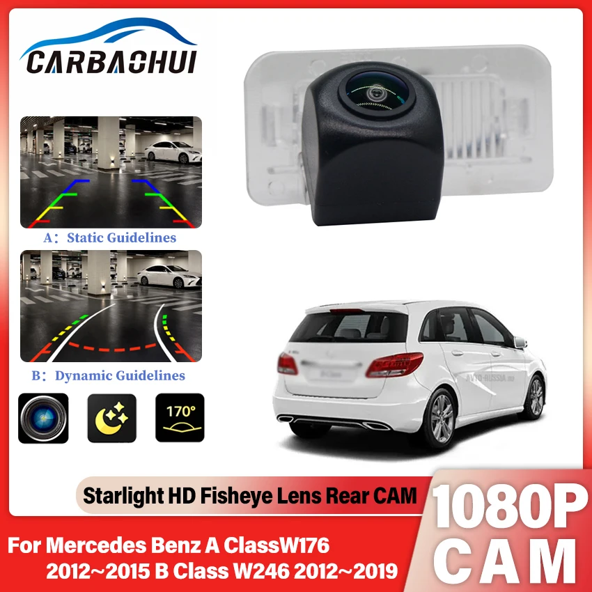 

170-градусная 1080x720P HD водонепроницаемая камера заднего вида с объективом «рыбий глаз» для автомобиля Mercedes Benz A B Class W176 W246