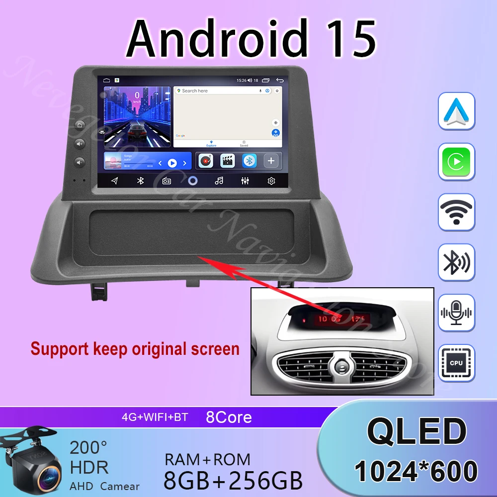 Rádio estéreo do carro carplay para renault clio 3 2005-2014 reprodutor de vídeo multimídia tela do carro 8 núcleo android autoradio gps bt 8 + 256