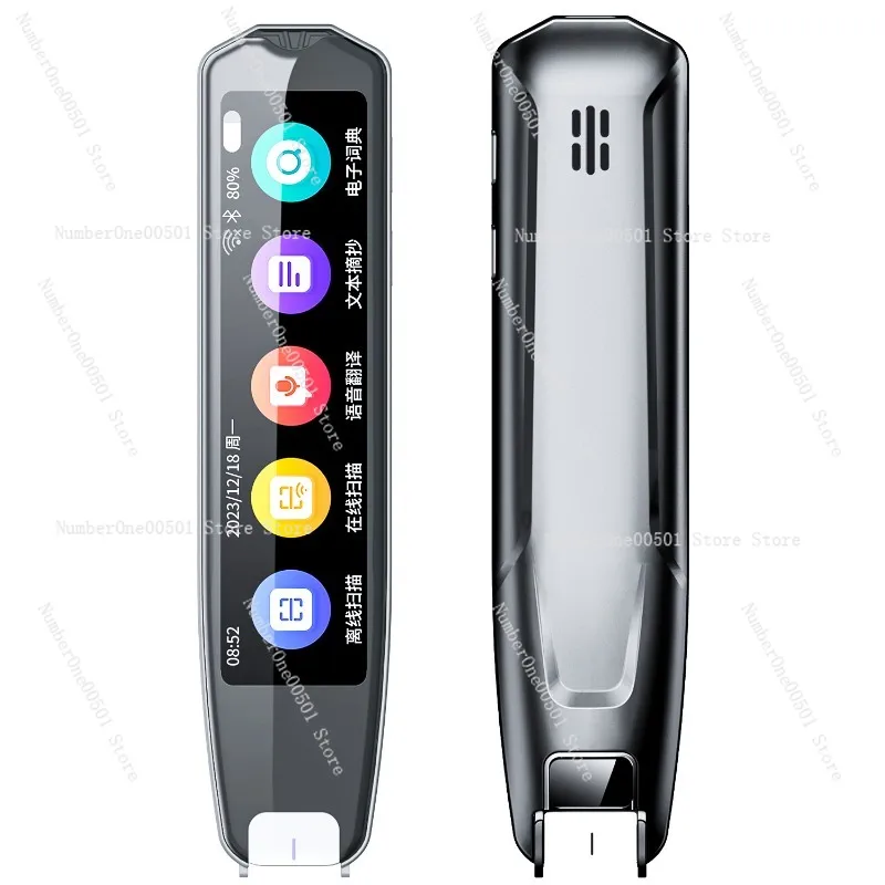 Multilingual Offline Scan Pen English Chinese Japanese Korean German Malay Arabic Russian Translator
