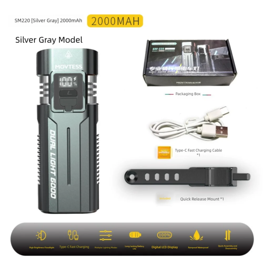 ضوء دراجة LED جديد قابل لإعادة الشحن مقاوم للماء وسهل التركيب ومصباح يدوي للدراجة في الهواء الطلق #2