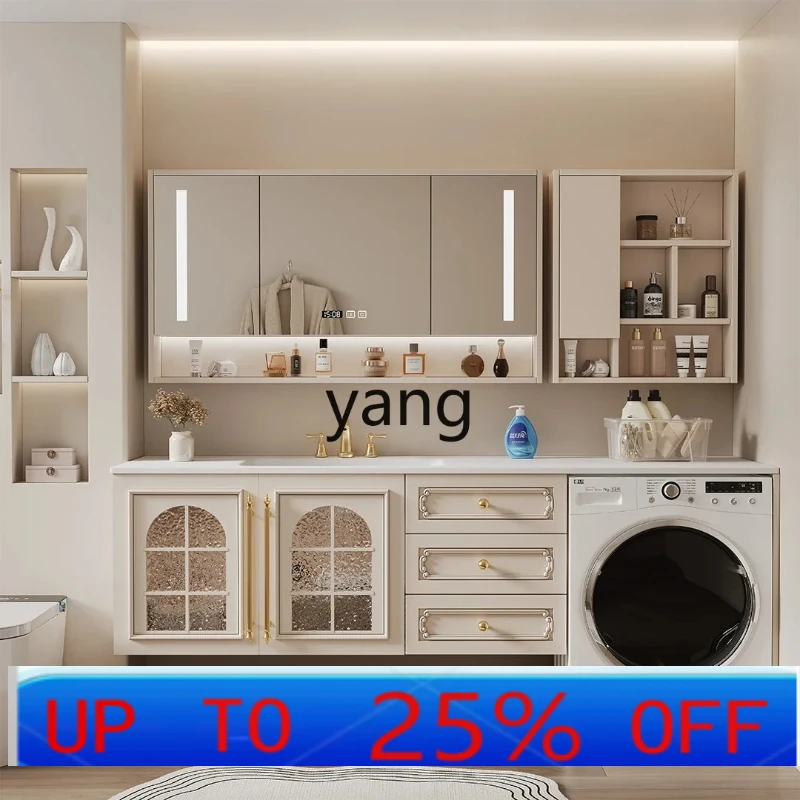 LH  rock slab hot bending integrated basin bathroom cabinet balcony washing machine wash basin integrated