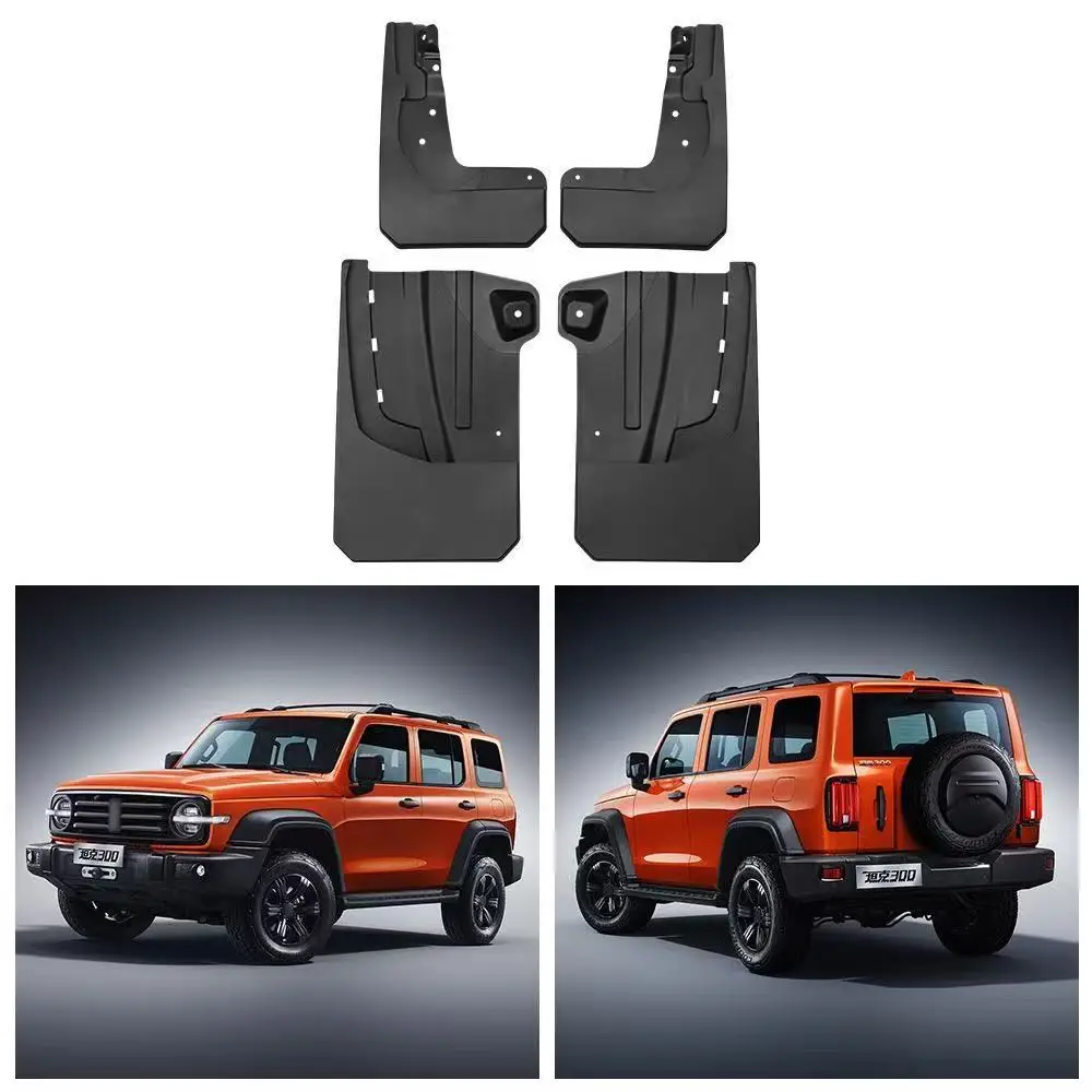 Подходит для Great Wall Tank TANK 300, внедорожная версия, внешняя торговля, трансграничное крыло, модификация кожи крыла автомобиля