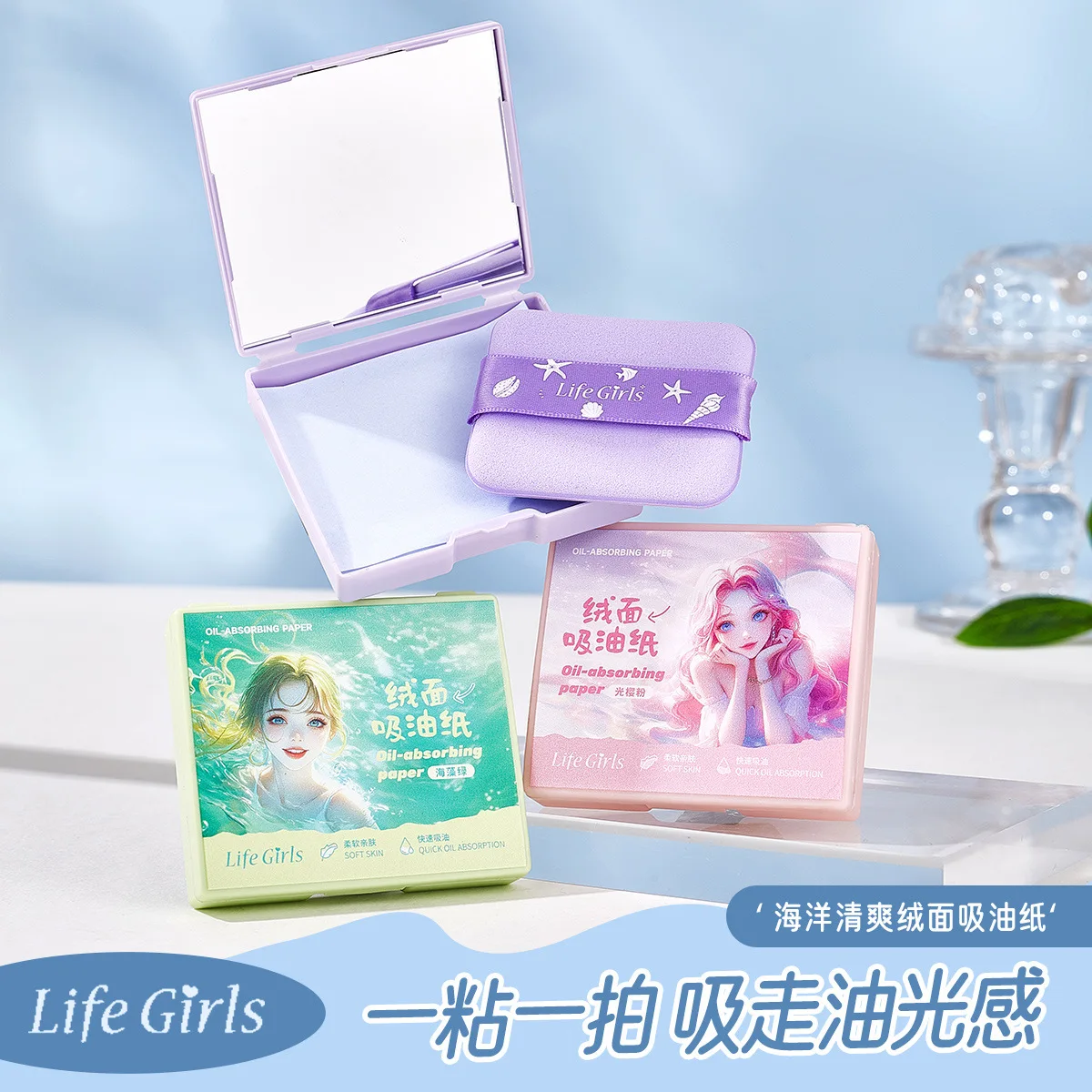 100 stuks gezichtsolie absorberend papier oceaan verse fluwelen oliecontrolepapier gezichtsreiniging make-up tool gezichtsolie blotting met spiegel