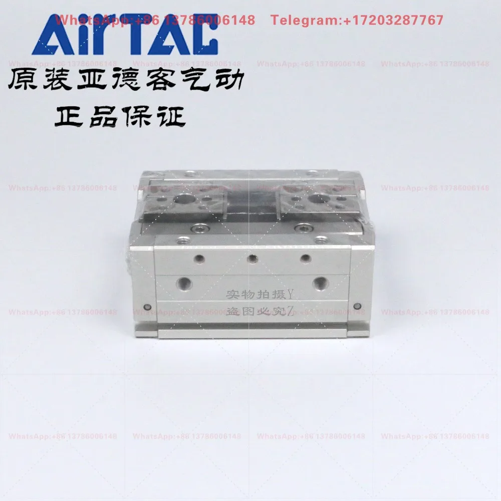 Thin Pneumatic Finger HFD8/12/16/20/25-8/10/15/25/30 Original
