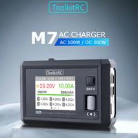 ToolkitRC M7AC 100W AC / 300W DC Input XT60 XT30 Output 2-6S Lithium Battery Balance Charger for Model Aircraft Drone Charge