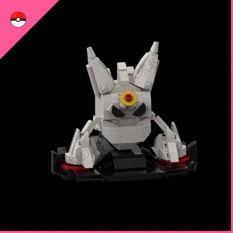 nouvelles-briques-de-construction-pokemon-haunter-mega-form-edition-heterochromatique-modele-d'assemblage-ideal-pour-les-fans-de-pokemon