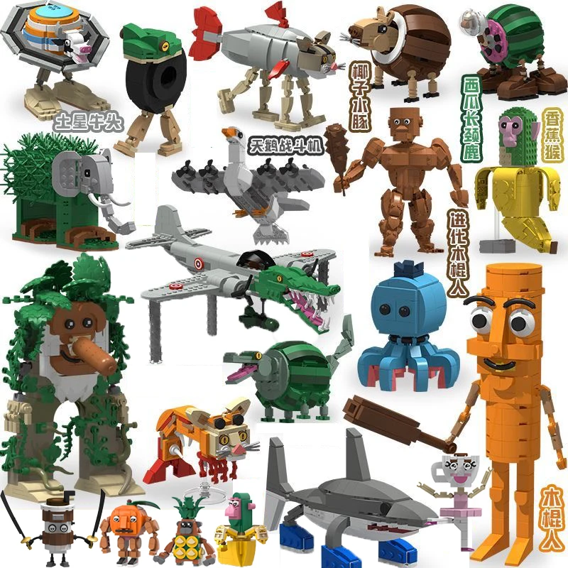 

Anime Tung Tung Tung Sahur Building Block Italian Brainrot Al Sahur Tralalero Tralala Figures ABS Model Dolls Birthday Gift