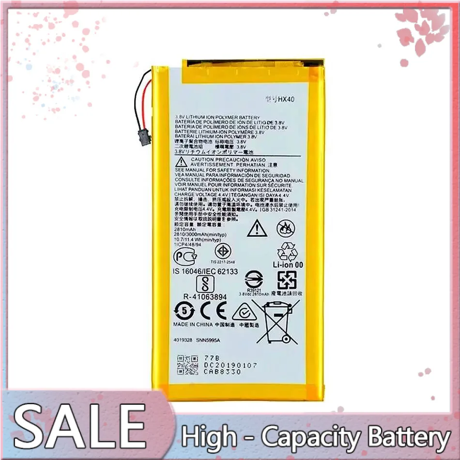 

Аккумулятор мобильного телефона HX40 3000 мАч для Motorola Moto X4 XT1900-1 XT1900-2 XT1900-3 XT1900-4 XT1900-5 6 7