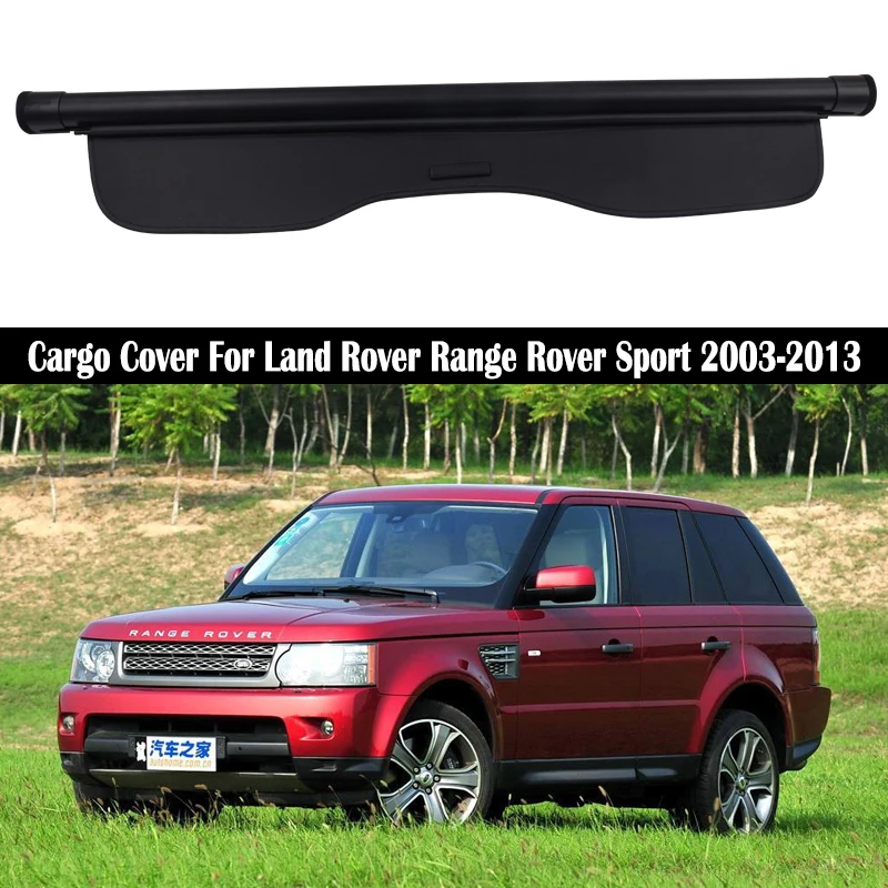 

Грузовая крышка багажника для Land Rover Range Rover Sport 2003-2013, защитный щиток, задняя занавеска для багажа, перегородка, аксессуары для конфиденциальности