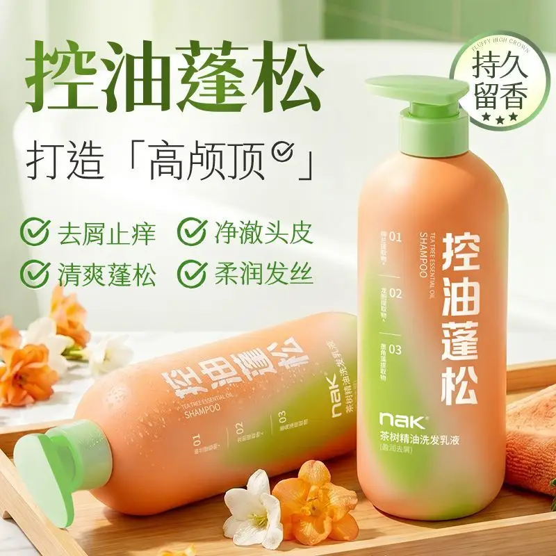 NAK Tea Tree Oil Shampoo 600ml, Oil Control Volumizing Anti-Dandruff Scalp Soothing Refreshing Long-Lasting Fragrance