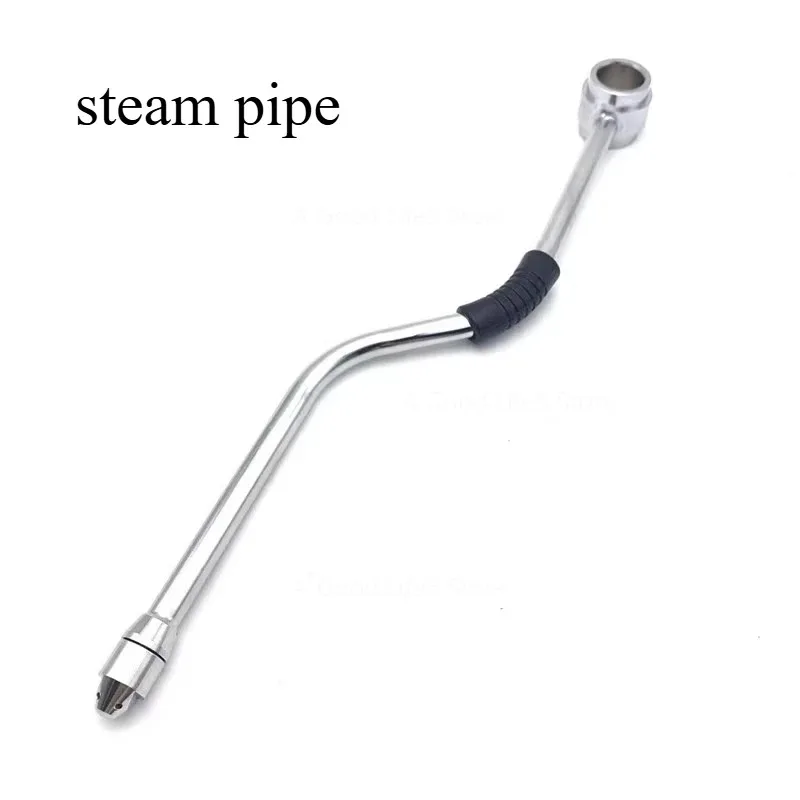 Suitable for Hot Mom LINEA FB70 Coffee Machine Steam Valve Coffee Machine Steam Pipe Fittings