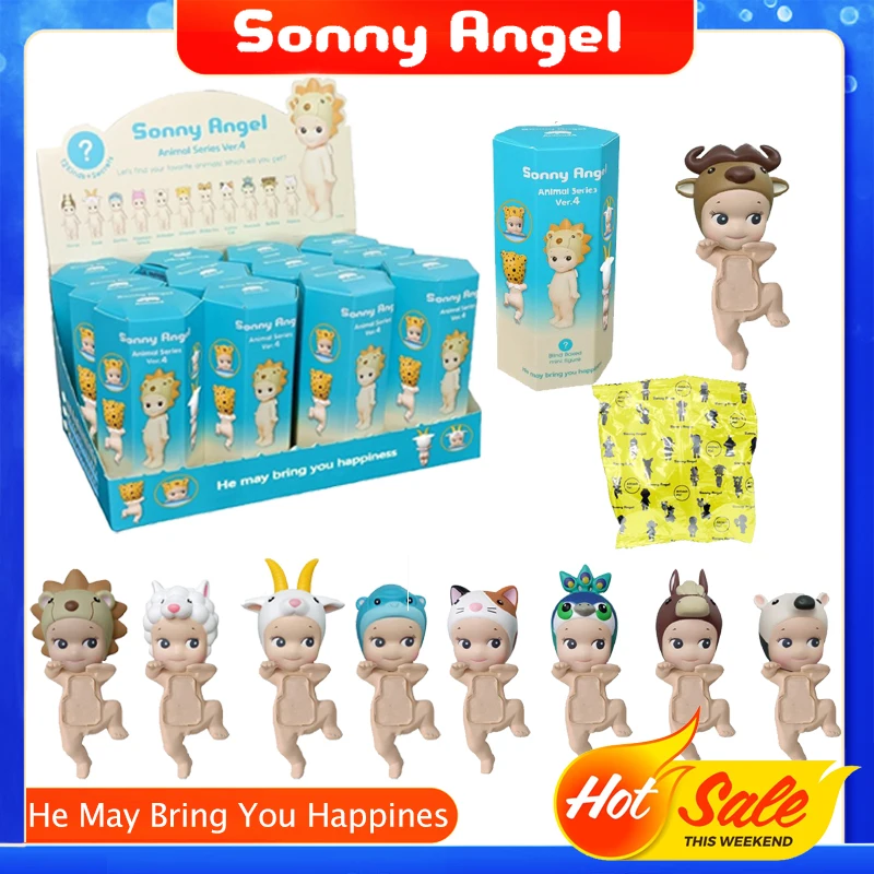 Sonny Angel Blind Box 20th Anniversary Harvest Series Animal foot lift Figures Ornaments Dolls Fans Children Gift