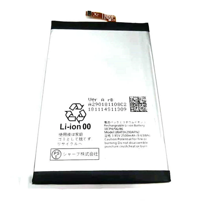 

Westrock High Quality BATTERY 2500mAh UBATIA290AFN2 for AQUOS R2 compact ( 803SH / SH-M09) Cell Phone