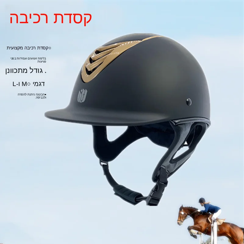 casque-d'equitation-reglable-equipement-de-securite-equestre-chapeau-de-chevalier-noir-pour-hommes-et-femmes-marque-corso-pour-les-amateurs-de-fitness