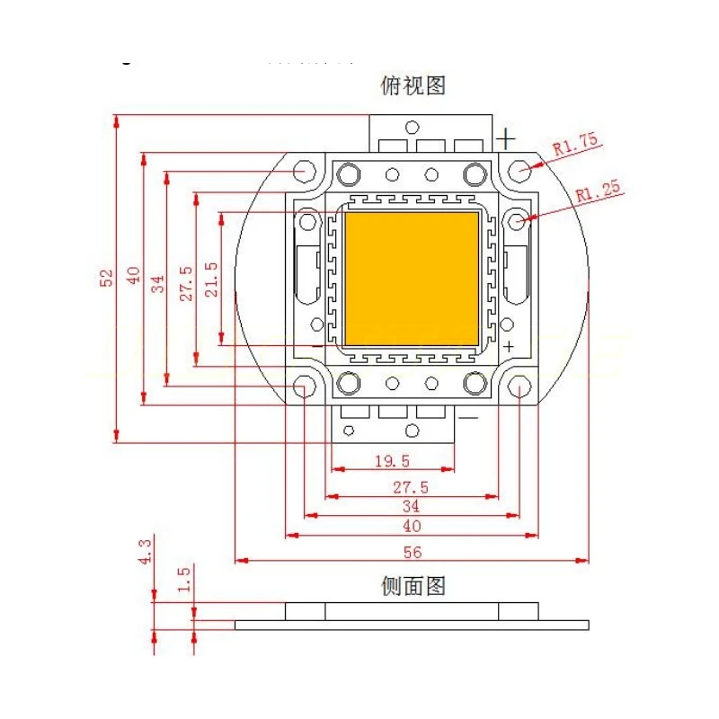 Dual Color Temperature 200W led lamp beads COB LED Replacement for stage surface light Blinder light Par Light