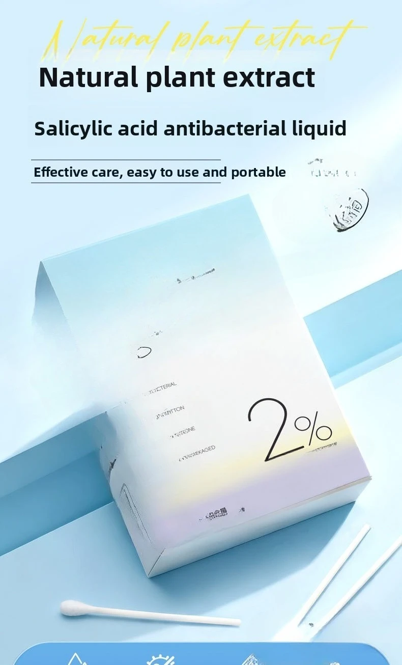 مسحات القطن بحمض الساليسيليك (التغليف الفردي) - الشركة المصنعة لحل البكتيريا لإزالة حب الشباب على الوجه