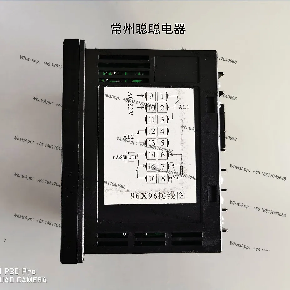 XGQ~ A1110FW K 0~ 300.C Temperature Controller Adjuster