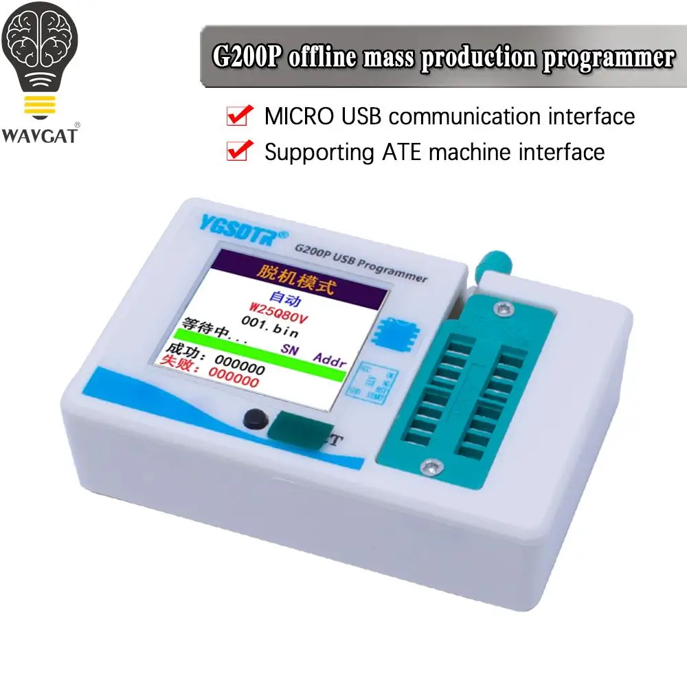 G200P Offline Progr…