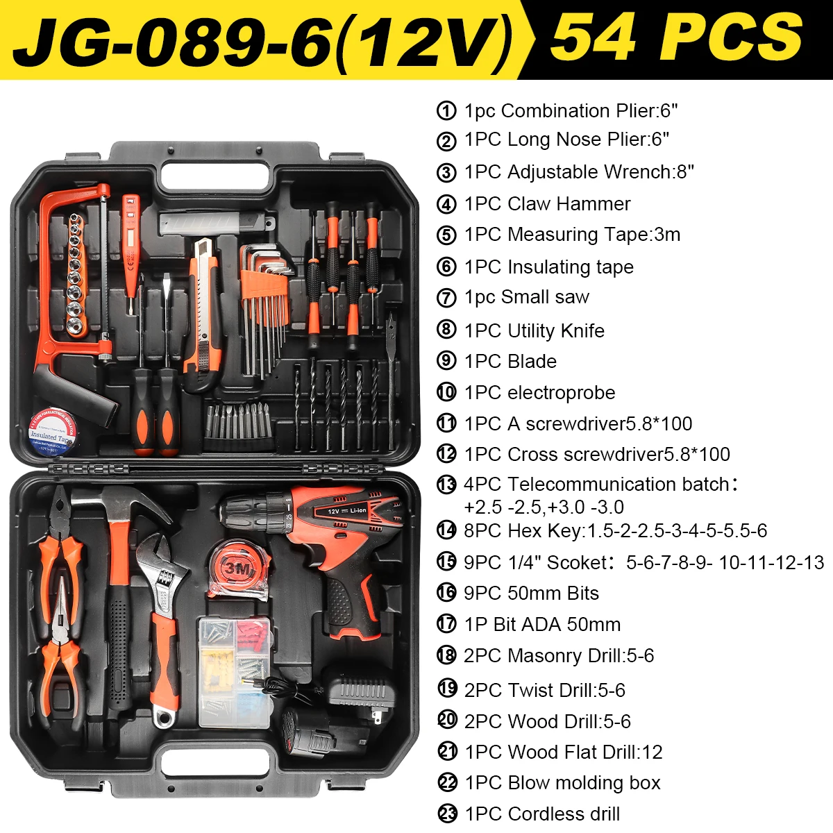 33/46/59pcs Professional Tool Set Complete ToolKit Repairs Metal Wood Car Combination Tool Box Home Power Drill Complete toolbox