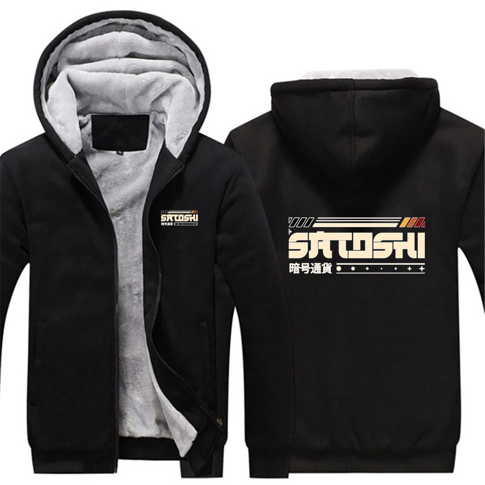 2026 Satoshi and Crypto Graphic Print Autumn And Winter Men's New Thicken Sweatshirt Zipper Fashion Warm Hoodies Tops