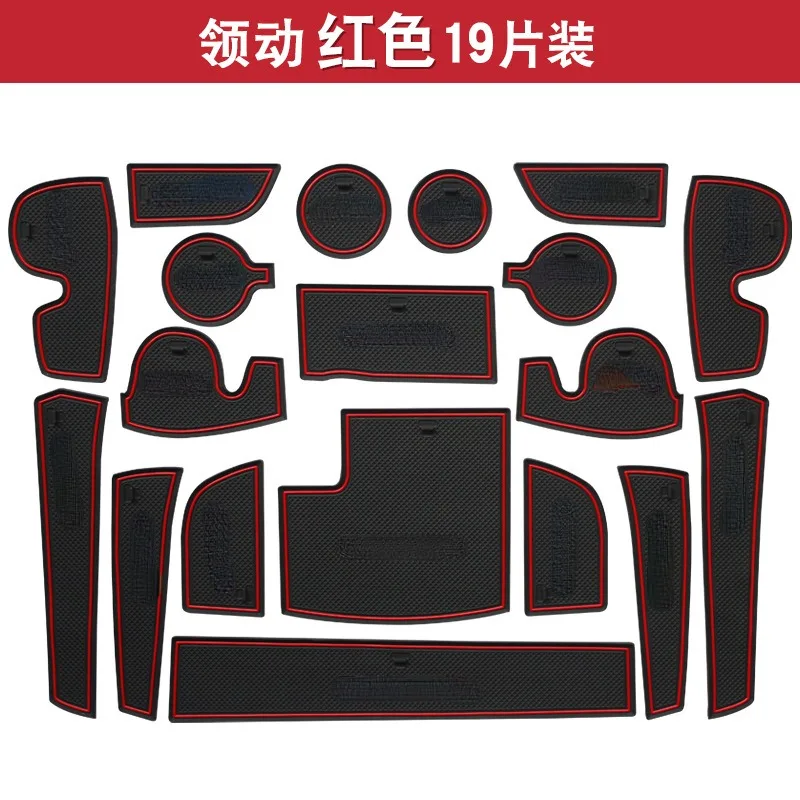 Per Hyundai Elantra Car Interior Door Groove Mats Gate Slot Pad antiscivolo Cup Mat accessori Cover