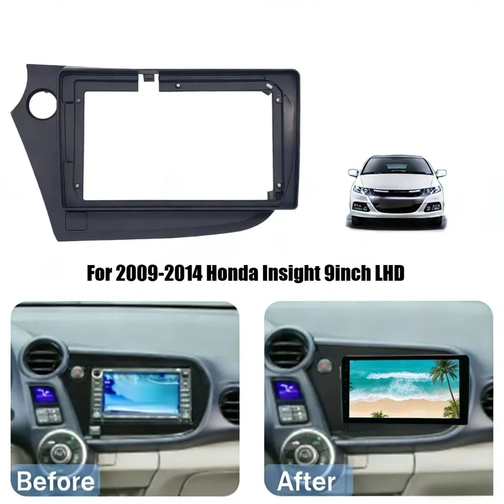 Car Fascia Frame For Honda Insight 2009-2014 9inch LHD Radio Android Stereo Frame Panel Fascia Dashboard