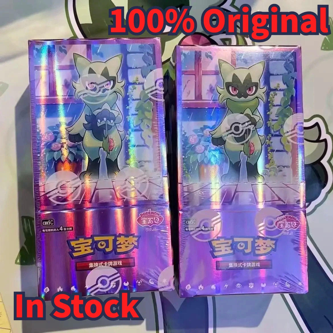 in-stock-pokemon-gem-pack-vol-5-simplified-chinese-supplementary-pack-set-box-gem-pack-vol-5-vol-4-ptcg-trading-card-game