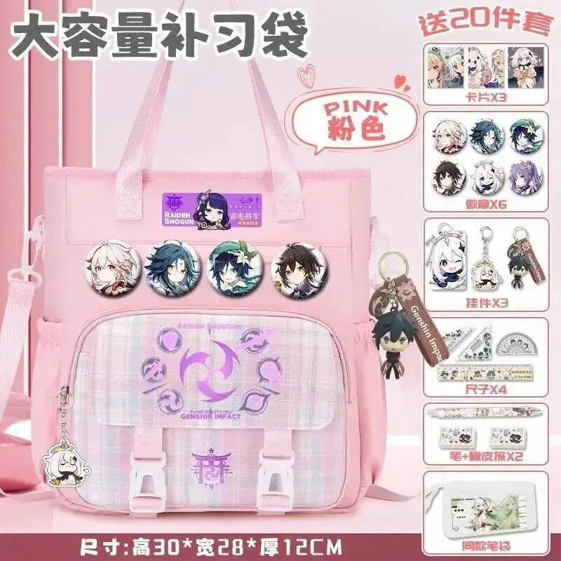 

Anime Game 2025 GS Impact Cos Tartaglia Raiden Shogun Ganyu Yae Miko Hutao Etc. Unisex Sweet Japanese Crossbody Bag Prezzi