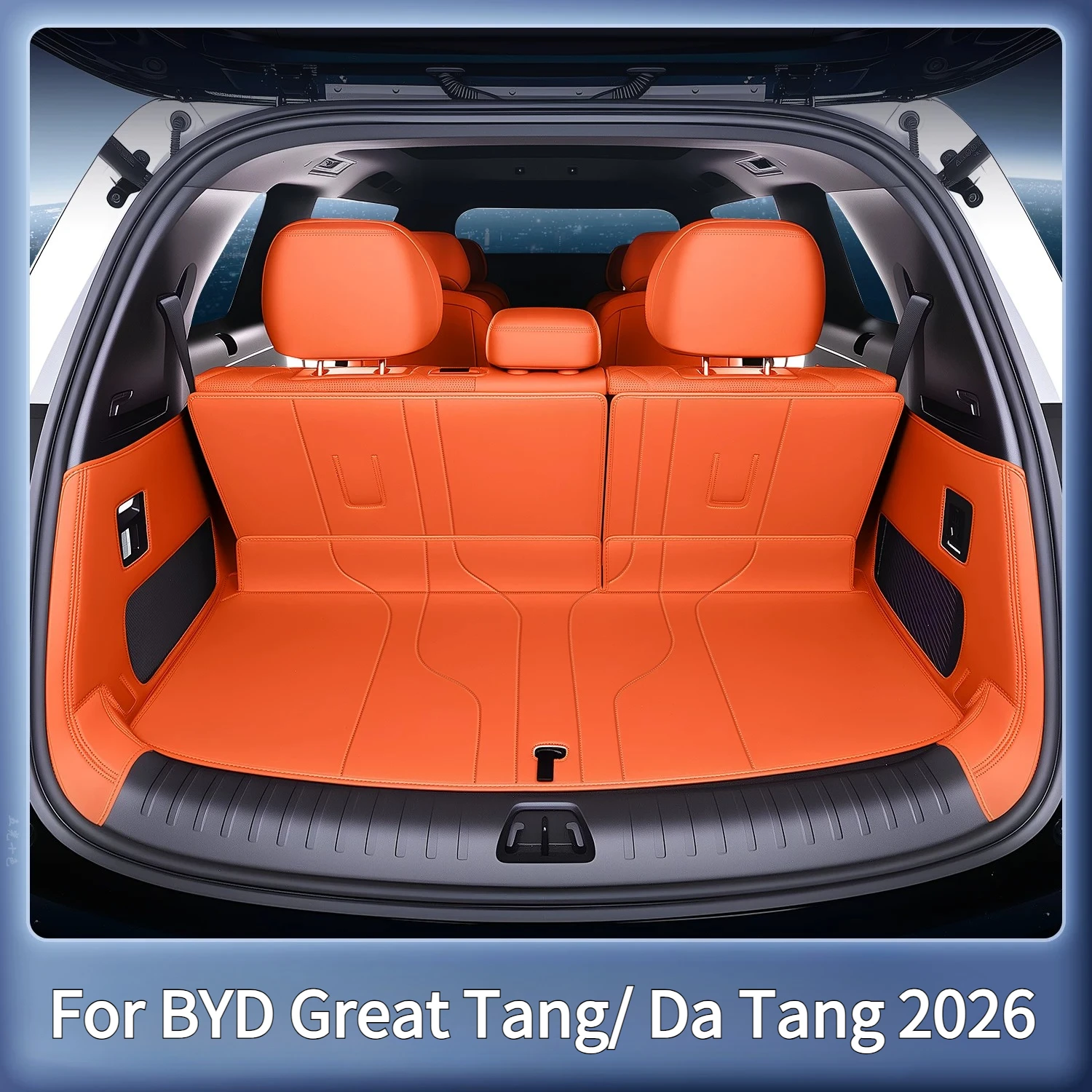 For BYD Great Tang/ Da Tang 2026 Full-Coverage Leather Trunk Mat Non-Slip and Wear-Resistant Trunk Interior Accessory