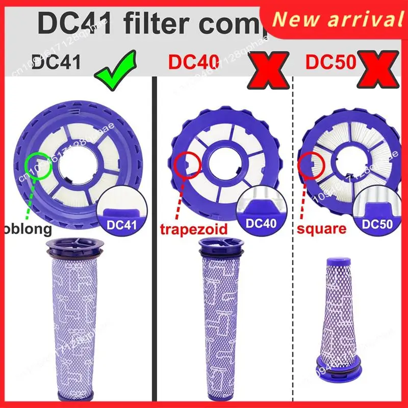 N89R تمتد خرطوم مجموعة مرشح مخصصة ل دايسون DC41 DC65 DC66 UP13 UP14 UP20 الكرة الحيوان 2 أجزاء فراغ