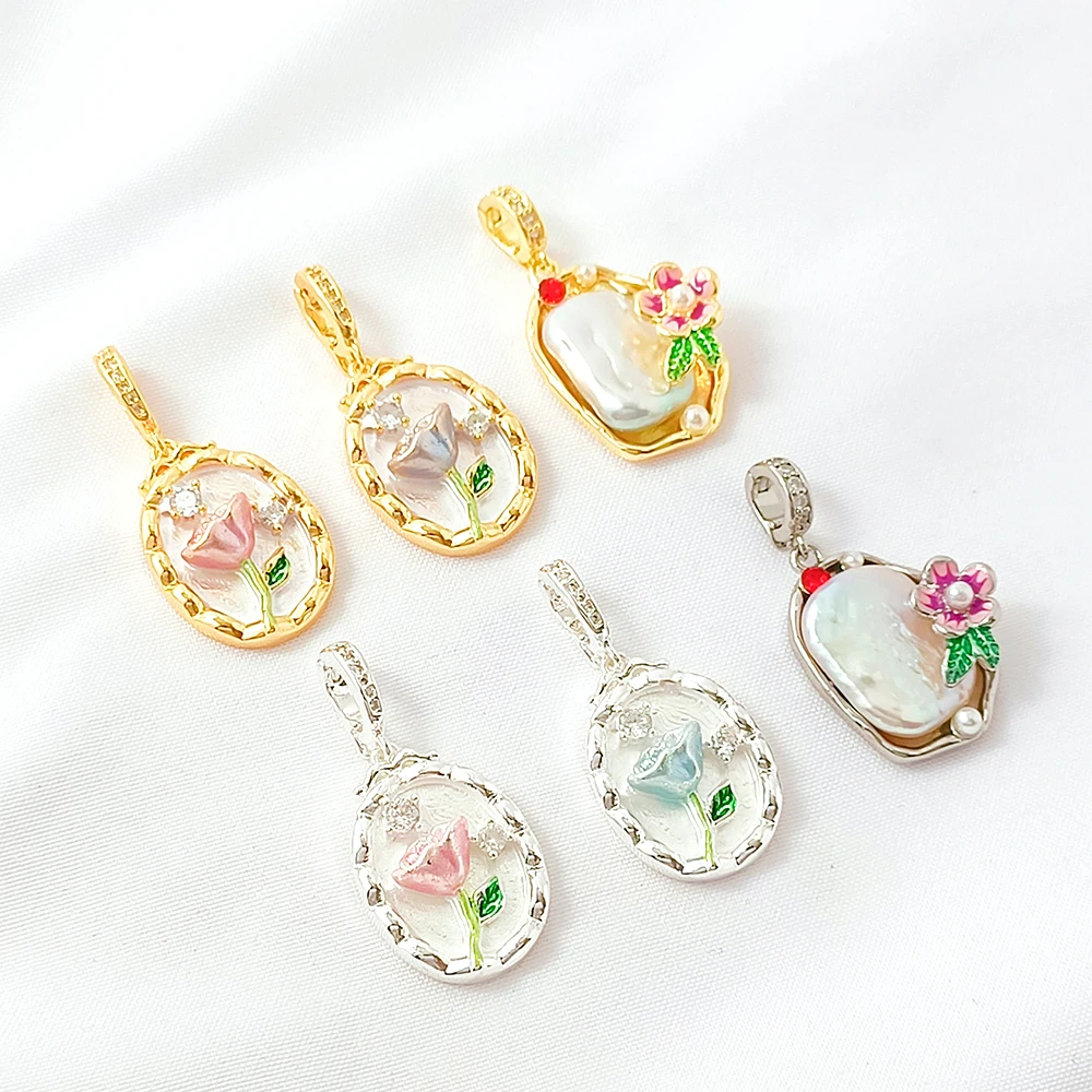 1 PCS Copper Plating with 14K Gold Zircon Inlay Flower Pearl Exquisite Pendant DIY Jewelry Making Necklace Bracelet Accessories