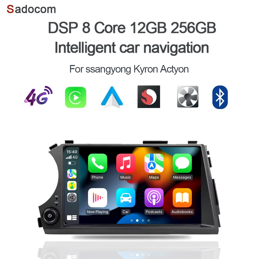 DSP CarPlay 8' 4G SIM LTE Android 14.0 8GB RAM 256GB ROM Car DVD GPS Player for Ssangyong Kyron Actyon Wifi Bluetooth RDS Radio