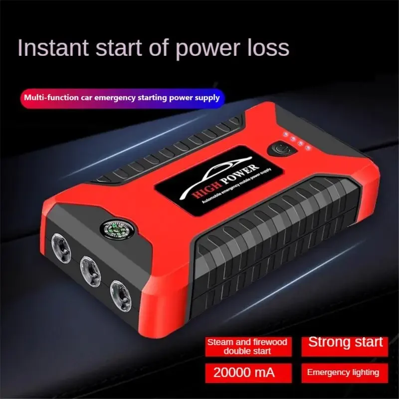 12V Car Jump Starter Auto Battery Booster Charger Car Emergency Booster Power Bank Starting Device Power Supply Battery Charging