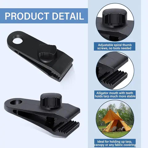 5 या 40 पीस टेंट क्लिप, कैनोपी शामियाना क्लिप, तिरपाल रस्सी क्लिप, उच्च शक्ति तनाव बन्धन, आउटडोर कैम्पिंग के लिए उपयुक्त 6 best sales टार्प क्लिप - №1