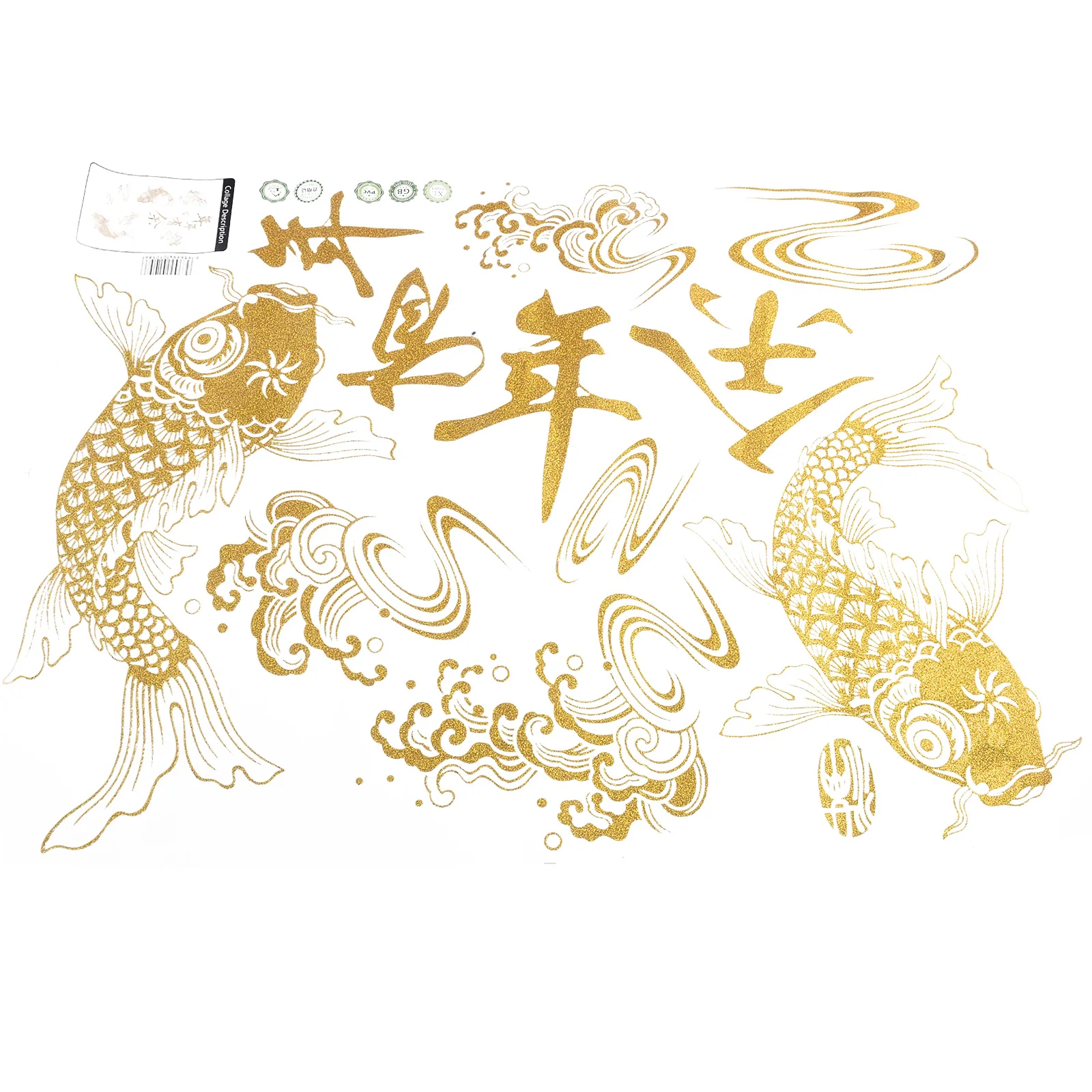 Colorful Cny Sticke…