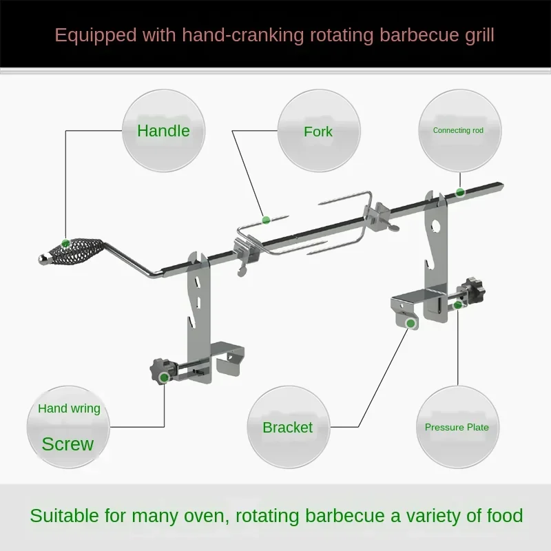 Manual Grill Spit Roaster Rod Stainless Steel Charcoal Barbecue Grill Rack Rotisserie Parts Outdoor Camping Cooking Tools
