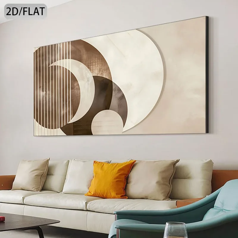Large-Sized Canvas Unframed Wall Decor Nordic Art Poster Geometry Classic Abstract Brown Wall Living Room Bedroom Office Decor