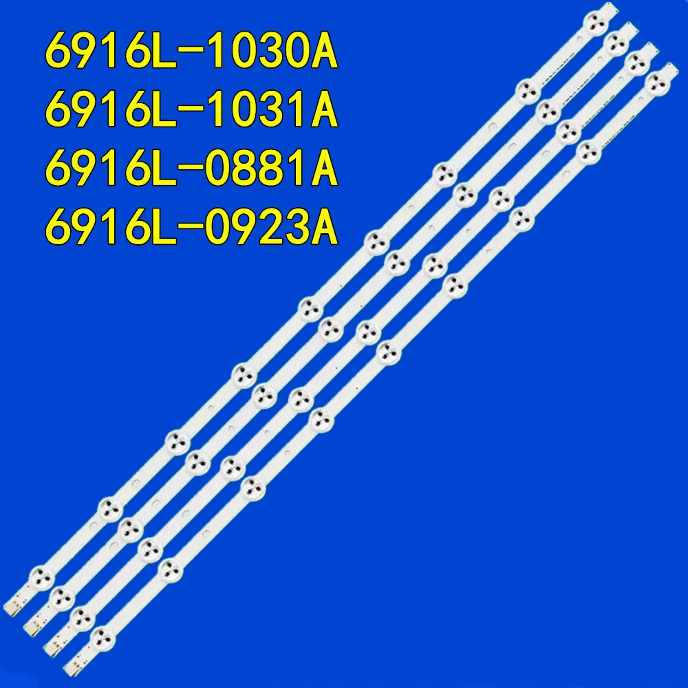 Striscia LED per 32 ls340t 32 lm340t 32 ls3400 32 lm3400 LED32A2000I TH-L32B60D muslim6916l-1031a 6916L-0881A