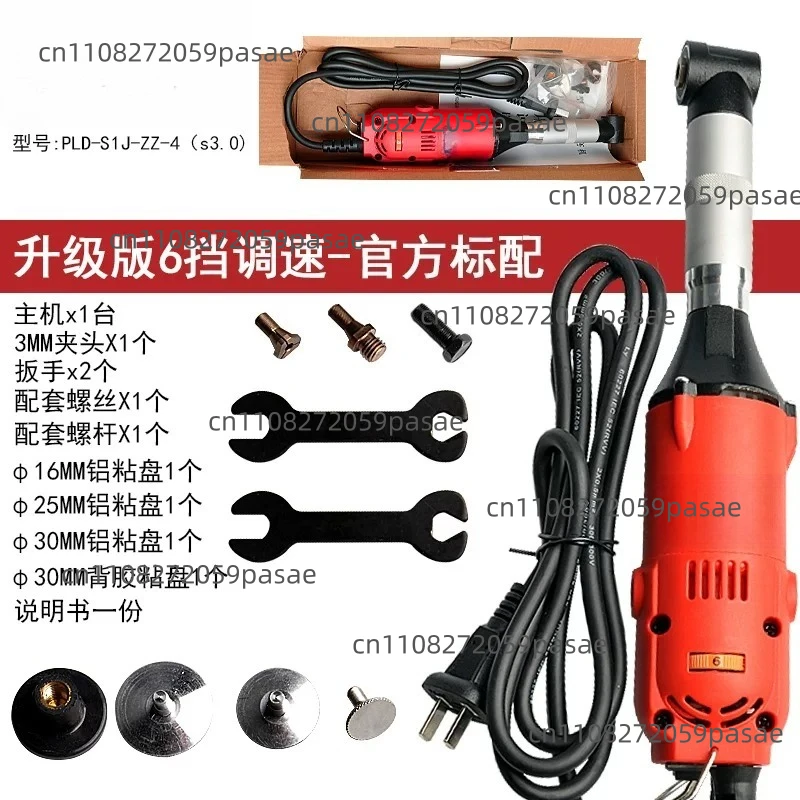 Mini Angle Grinder Engraving Cutting Tile Seam Washing Machine Rotary Grinder Tool Seam Cleaning Grinder