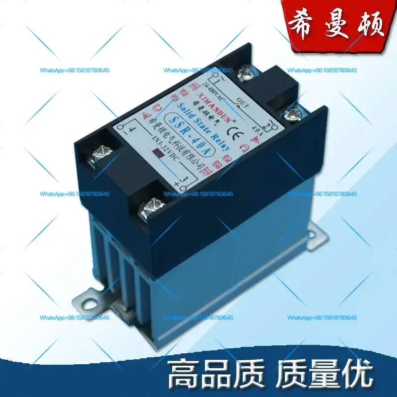 Simanton Solid State Relay SSR15DA25DA40 Rail Radiator