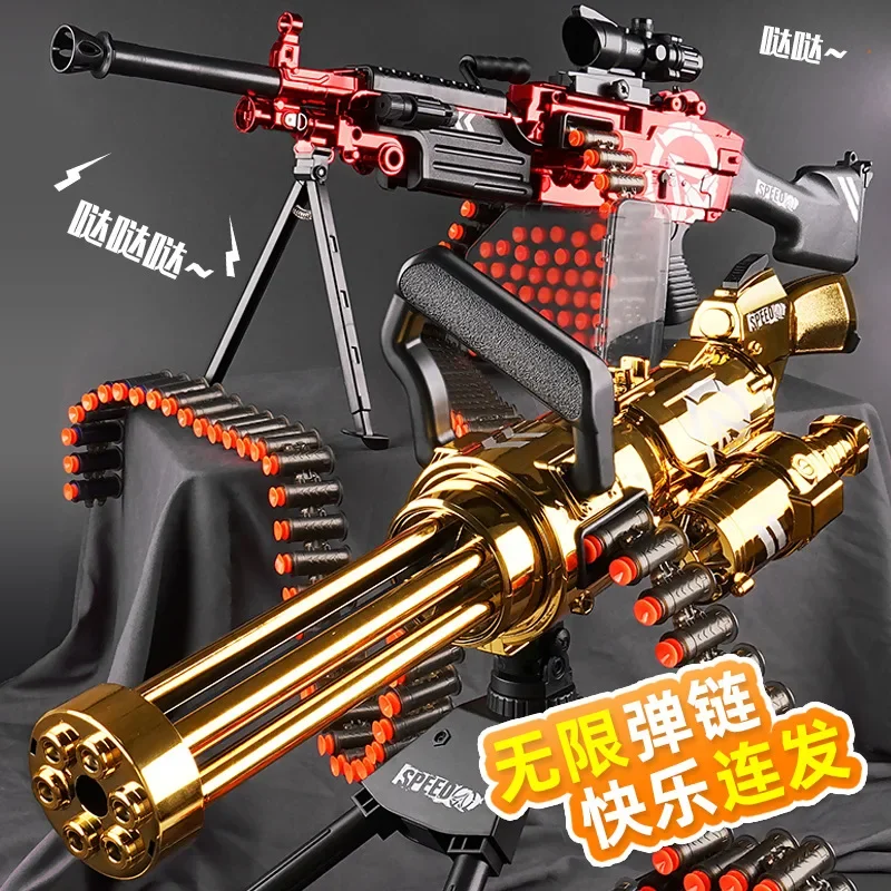 Ball Gun Electric Manual 2 Modes Submachine Gun Toy Soft Bullet Gun Toy Adults Boys Birthday Gifts Shooting Fake Gun Toy K890