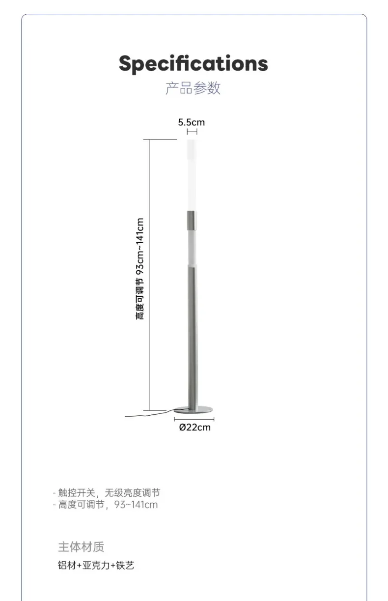 Italien minimalistische Stehlampe Lifting Touch Vertikale Standlampe für Flur Wohnzimmer Sofa Licht dekorative Stehleuchte – Detail 1