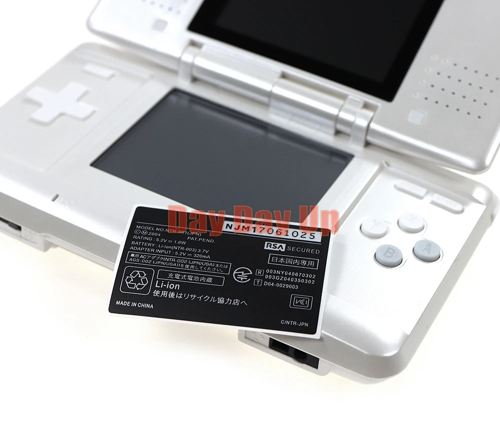 1 PC per adesivi con codice a barre con sigillo per etichetta Shell per alloggiamento controller NDS