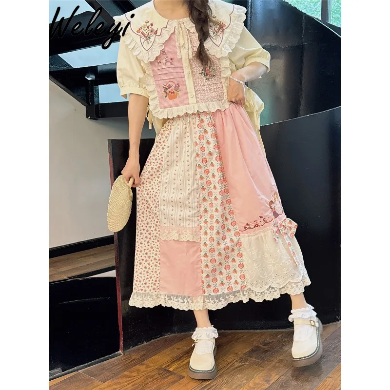 

Sweet Girl Lace Mid-Length Skirt 2024 Summer New Japanese Style Three-Dimensional Bow Slim Floral Patchwork Long Skirts Female