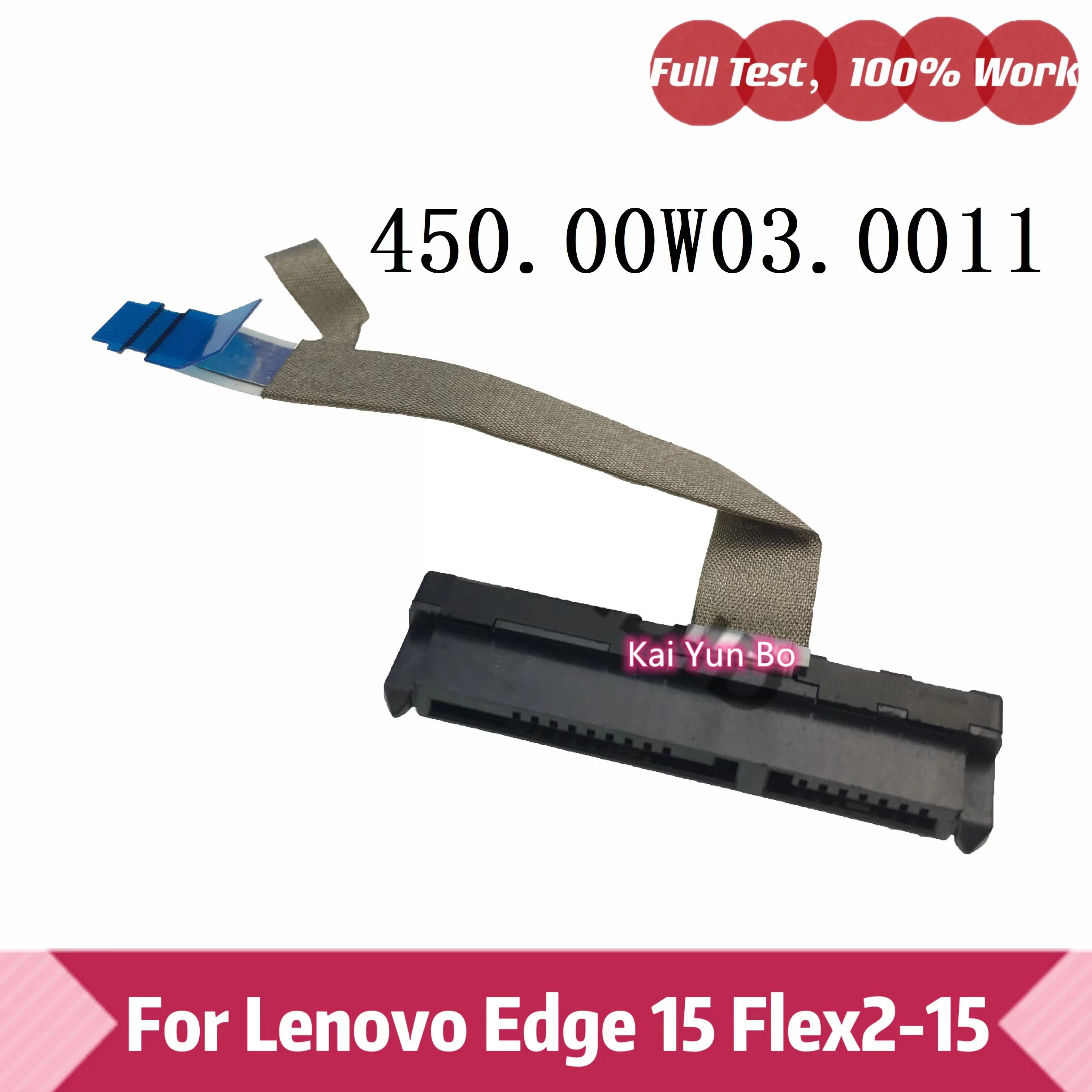 كمبيوتر محمول SATA القرص الصلب HDD موصل الكابلات المرنة 450.00W03.0011 لينوفو FLEX2-15 EDGE 15 Edge15 فليكس 2 15