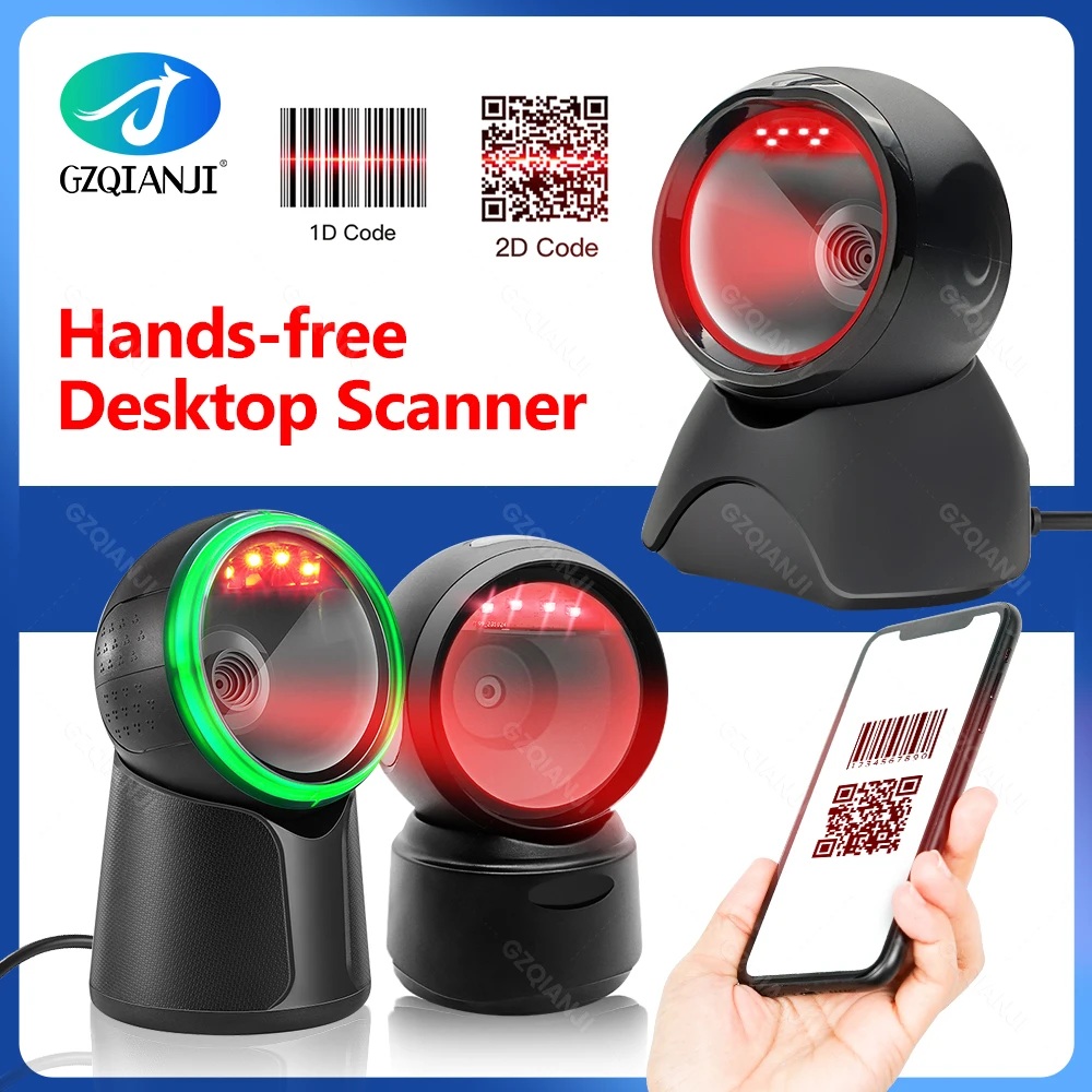 GZQIANJI Omnidirectional Desktop Barcode Scanner, Data Matrix Reader for Supermarket Store, Auto Sense Barcode, 1D, 2D, QR Code