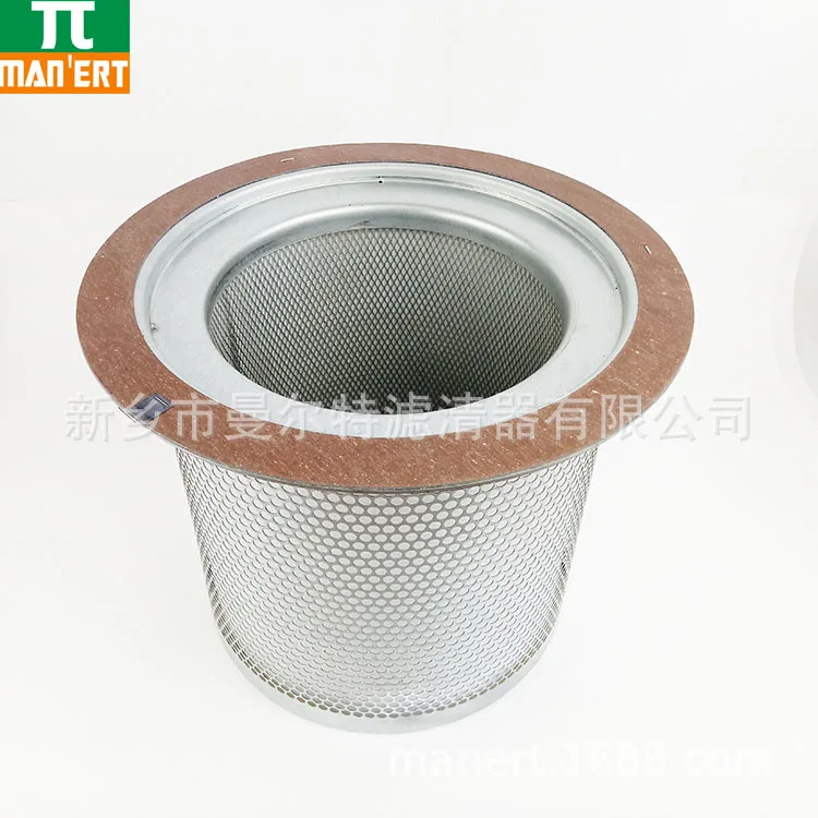 Supply 2037-06-07 Oil-gas Separator Filter Element Applicable To L37/50HP Screw Pump Oil Subdivision Filter Element