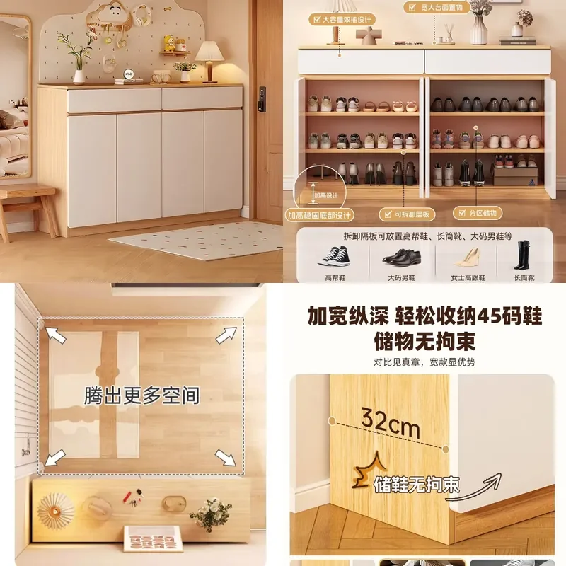 For Solid Wood Shoe Cabinet Large Capacity Multi Layer Super Large Entrance Hallway Storage Rack Integrated Shoe Organizer