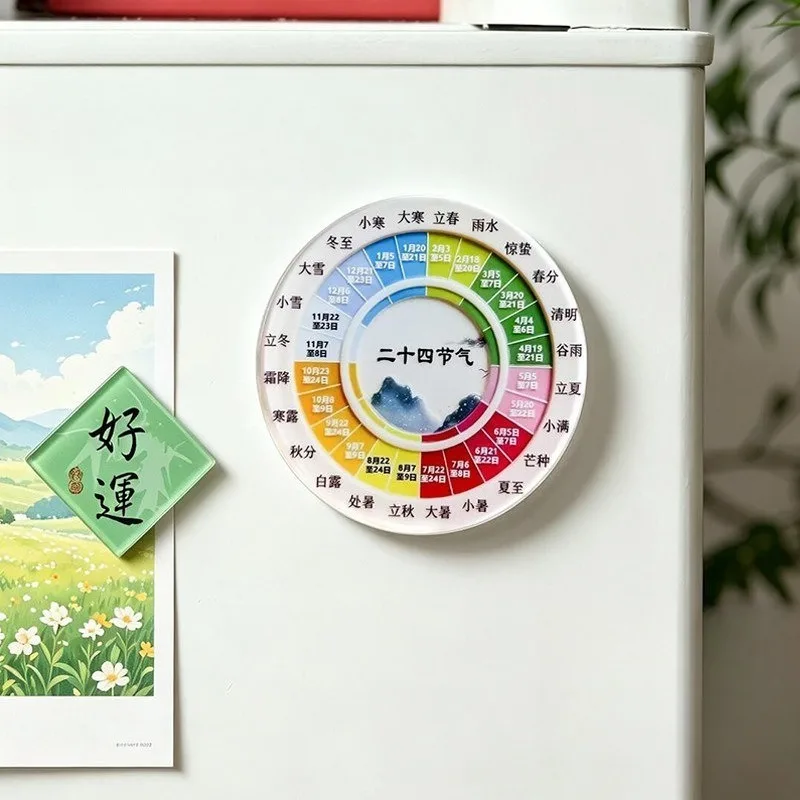 Twenty Four Solar Terms Magnetic Fridge Magnet Chinese Style Acrylic Creative Home Decoration Ornament For Four Seasons Gift
