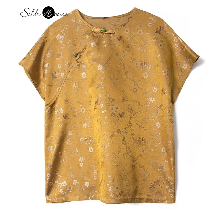 

2024 Women's Fashion Summer New Yellow Bottom Print Sense of Design 100% Natural Mulberry Silk Comfortable Short Sleeve T-shirt